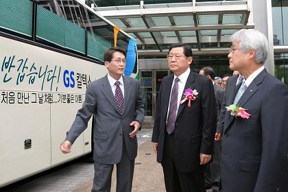 GS 파트너 주유소 이미지