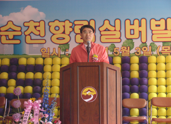 향림 이미지