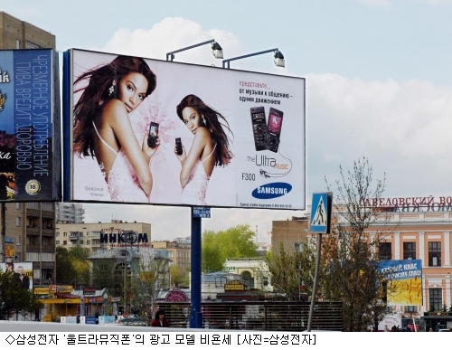 삼성인쇄광고 이미지