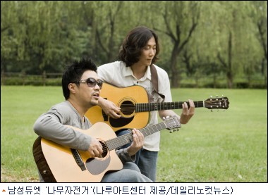 마빡이네 이미지