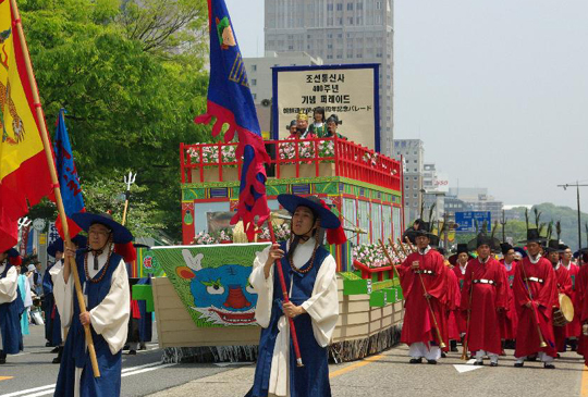 귀빈장식 이미지