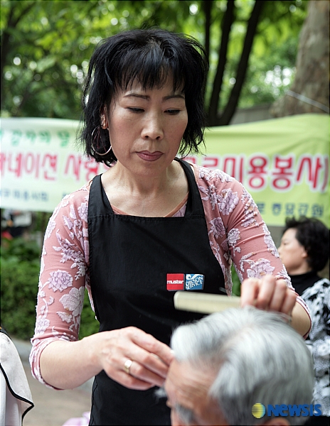 이미자미용실 이미지