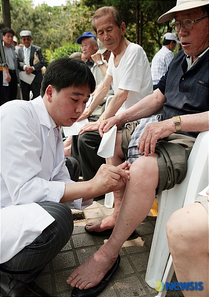 석문한의원 이미지