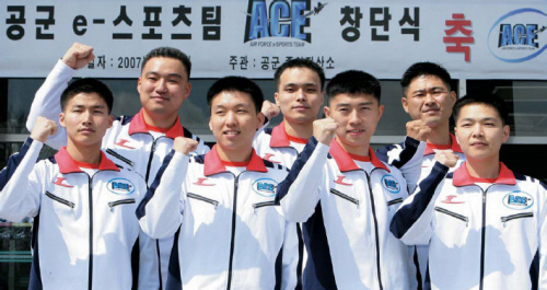 캠프PC방 이미지