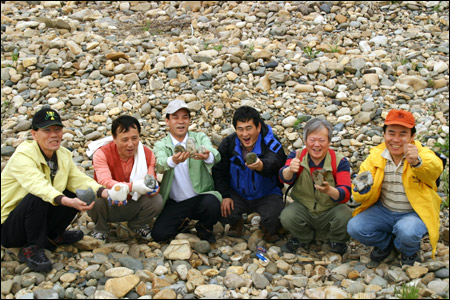 산해수석 이미지