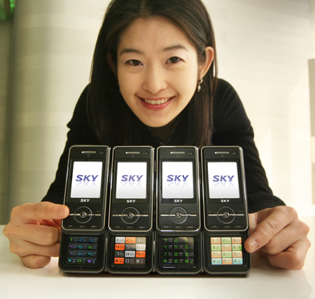 폰매직 이미지
