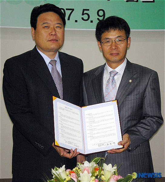 법무법인주성 이미지