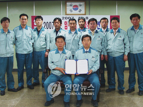 강성농기계 이미지