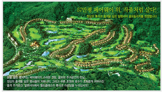 강원골프 이미지