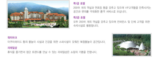 강원골프 이미지