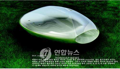디자인피리 이미지