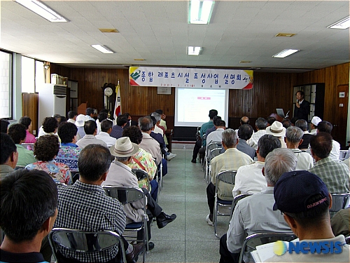 (주)동방건설 이미지