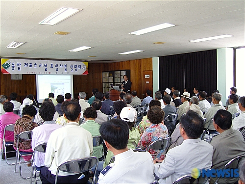 (주)동방건설 이미지