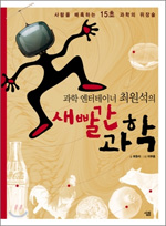 유인광고 이미지