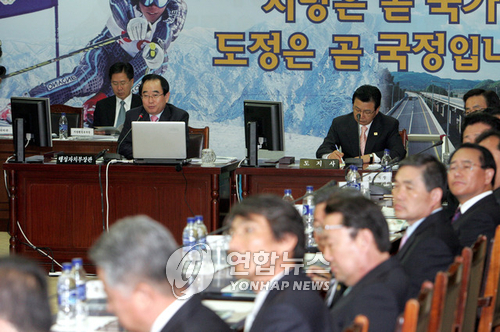 행자 이미지