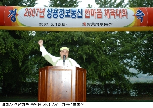 패기통신 이미지