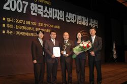 (주)도이기업 이미지