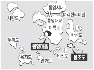 원항 이미지