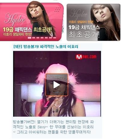 인터넷문구닷컴 이미지