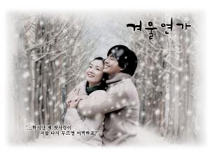 한류역사문화티브이 이미지