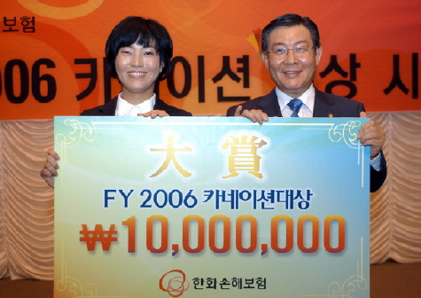 한강기사부페 이미지