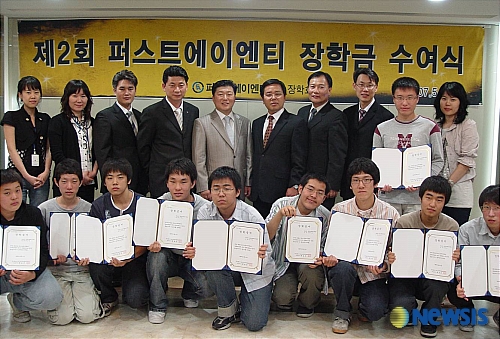 에이엔티 이미지