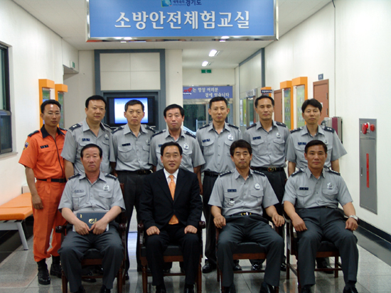 양평소방서(공흥119안전센터) 이미지