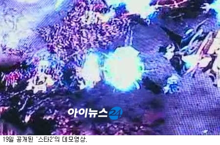 스타서비스 이미지