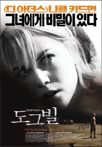 (주)라스코리아 이미지