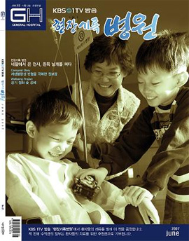 케이비에스미디어(주) 이미지