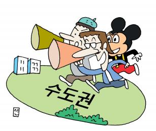 무비파크㈜ 이미지