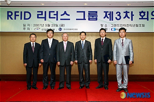 리더스그룹 이미지