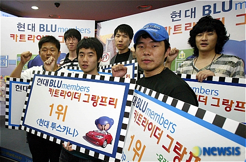 그랑프리자동차서비스 이미지
