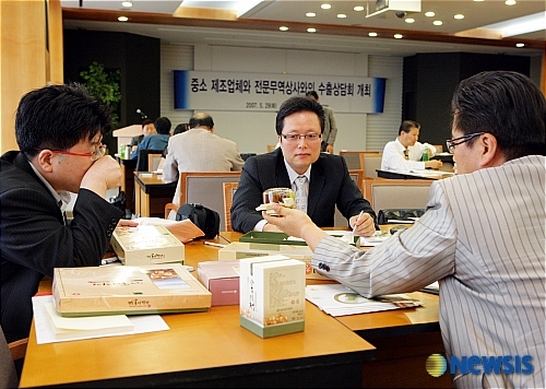 일송영농조합법인 이미지