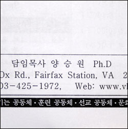 문구박사 이미지