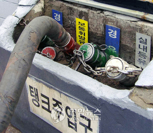 서해목포주유소 이미지