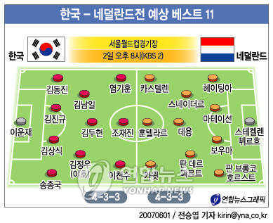 태극토탈 이미지
