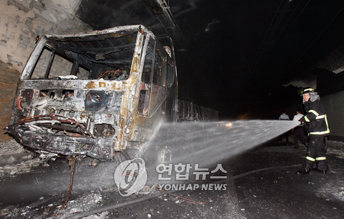 원덕가스 이미지