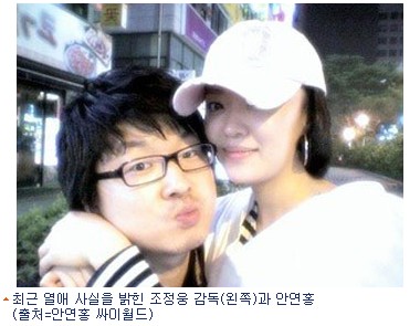 연홍 이미지