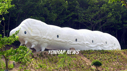 영천양잠협동조합 이미지