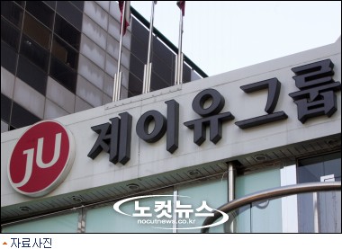 제이유온 이미지