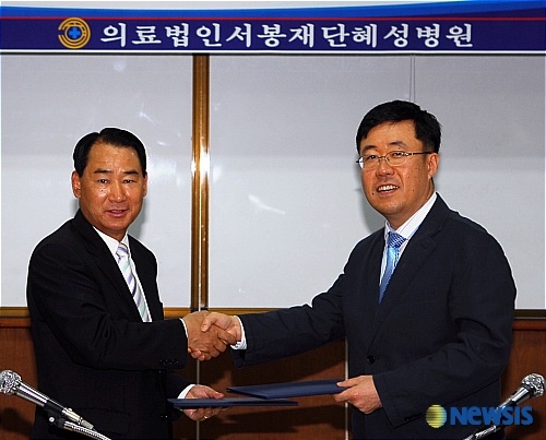 부안군노인요양병원 이미지