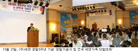 차외형복원 이미지