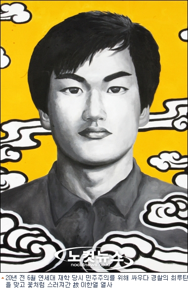 그날;꽃 이미지