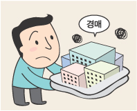 에이피엠패션몰 이미지