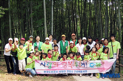 사회복지법인성심어린이집 이미지