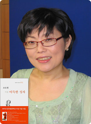은이씨 이미지