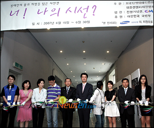 엠플랜 이미지