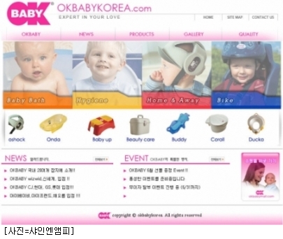 엠앤피 이미지