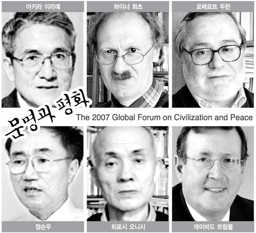 학문서점 이미지